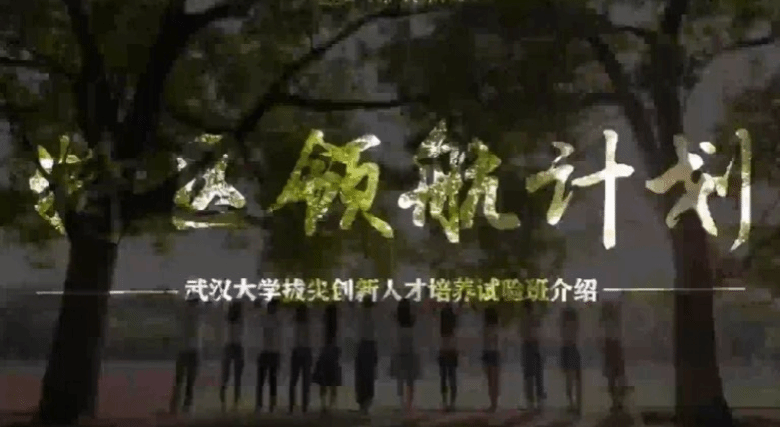 365英国上市网站官网数智经济与管理本硕博试验班